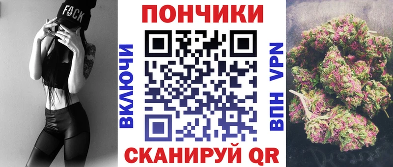 Цена Лермонтов АМФ  КОКАИН  Альфа ПВП  ГАШИШ  Канабис 