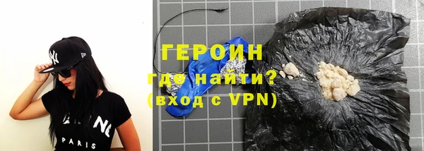 таблы Балахна