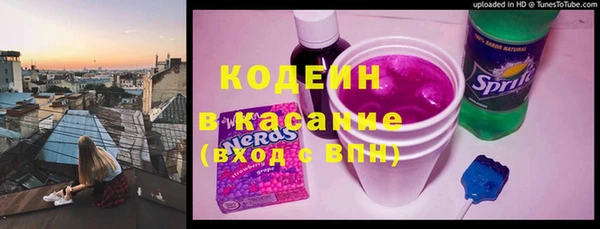 таблы Балахна