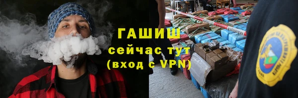 круглые Баксан