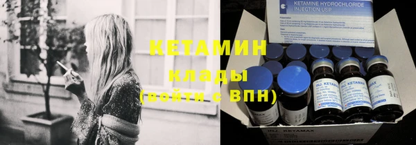 круглые Баксан