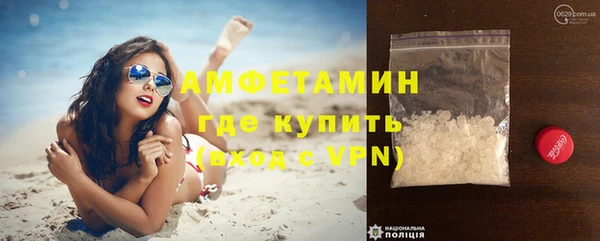 таблы Балахна