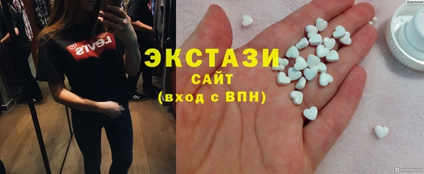 круглые Баксан