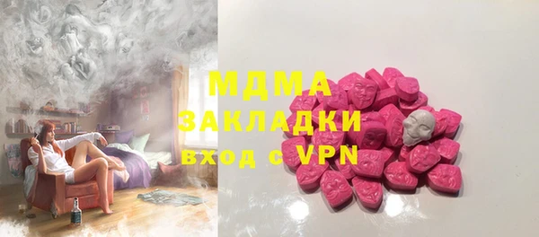 круглые Баксан