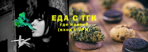 круглые Баксан