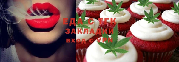 круглые Баксан
