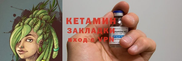 таблы Балахна