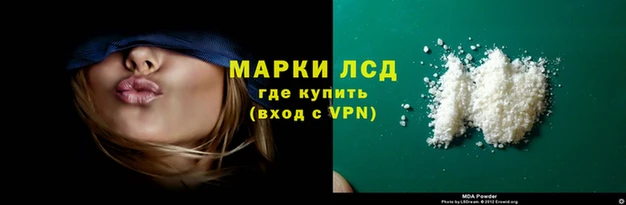 круглые Баксан