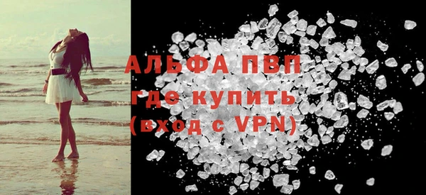 круглые Баксан