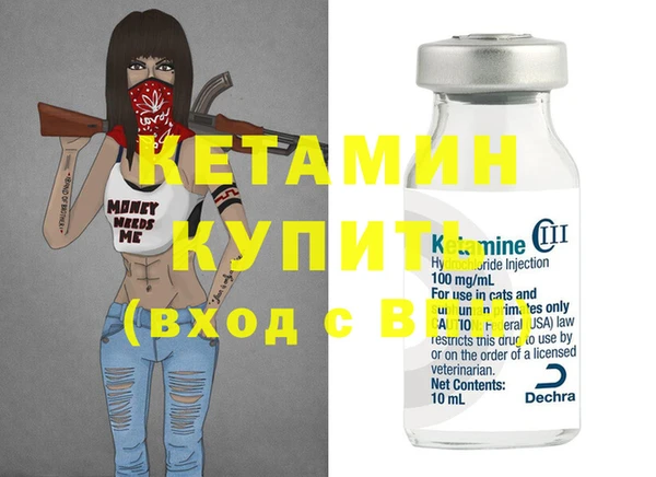 круглые Баксан