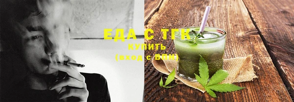круглые Баксан