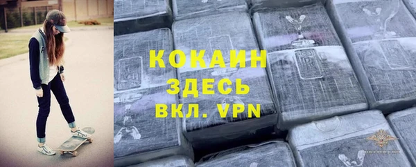 круглые Баксан