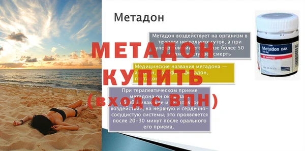 круглые Баксан