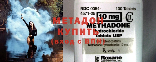 круглые Баксан