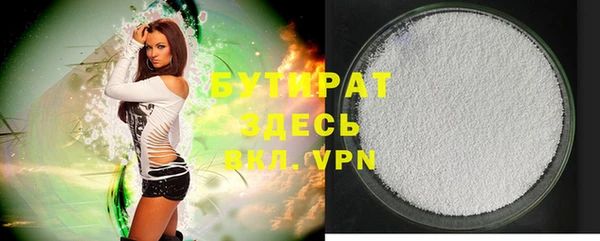 тгк Ростов