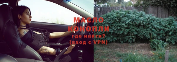 круглые Баксан
