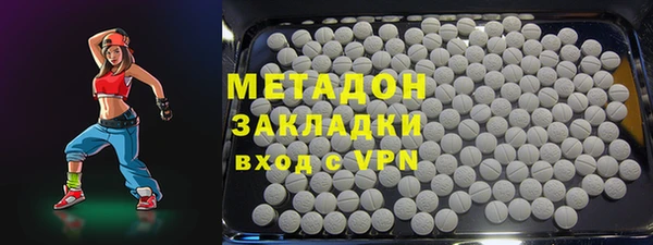 таблы Балахна