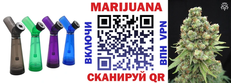 наркотики  Лермонтов  кракен   Канабис THC 21% 
